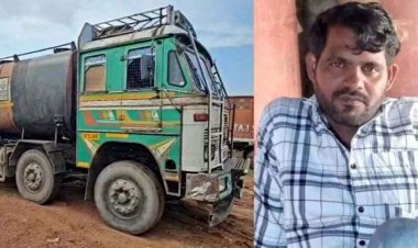 तेज रफ्तार केमिकल टैंकर ने बाइक सवार को मारी जोरदार टक्कर, युवक की मौके पर दर्दनाक मौत, दोस्त गंभीर रुप से घायल, ड्राइवर गिरफ्तार