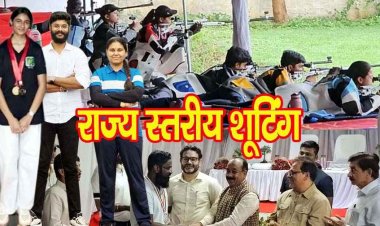राज्य स्तरीय शूटिंग में कोरबा जिले के खिलाड़ियों ने किया उत्कृष्ट प्रदर्शन, जूनियर और सीनियर वर्ग में जीता 3 मेडल, शिफा ख्वाजा जीती दो गोल्ड