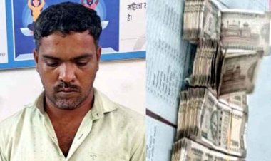 गाड़ी की डिक्की से पलक-झपकते ही ढाई लाख चोरी, आरोपी गिरफ्तार, 40 हजार जुए में हारा, 19 हजार खाने पीने में उड़ा दिए, उधार दे दिया एक लाख