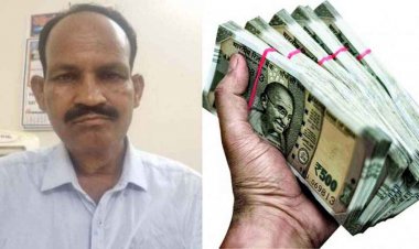 एसीबी की दबिश और गिरफ्तारी, 20 हजार की रिश्वत लेते रिश्वतखोर बाबू प्रमोद यादव रंगे हाथों गिरफ्तार, नक्शा काटने के नाम पर मांगी घूस