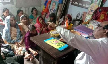 बेरोजगारों को सरकारी रोजगार और भारत के संविधान का सम्मान ना करने वाली सरकारों का नेपाल की तरह ही हश्र होगा -गोपाल ऋषिकर भारती