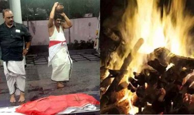 हिंदू महिला के अंतिम संस्कार में मुस्लिम युवक ने निभाया बेटे का फर्ज, बीमारी में भी कराया इलाज, मासी मां के प्यार का अदा किया सिला