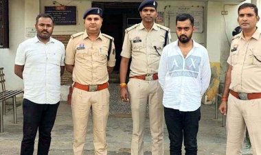 कम दाम में मोबाईल देने का झांसा देकर किया बड़ी धोखाधड़ी, पुलिस ने आरोपी विनय कुमार दवानी को गिरफ्तार कर भेजा सलाखों के पीछे