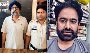 हॉस्टल संचालक ने कमरे में घुसकर नाबालिग लड़की से की गंदी हरकत, इधर 9वीं की छात्रा से मोबाइल व पैसे देने का लालच देकर गंदा काम, दोनों गिरफ्तार