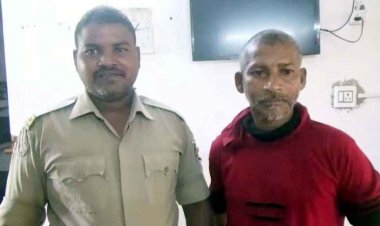 पत्नी ने पी ली घर में रखी बीयर, गुस्साए पति ने कुल्हाड़ी से हमला कर उतारा मौत के घाट, सीता की हत्या का आरोपी गुरु प्रसाद गिरफ्तार