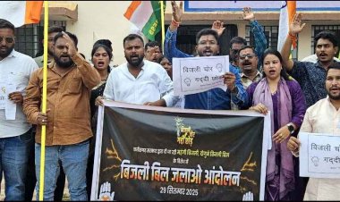 जगदलपुर-रायगढ़-मरवाही-बलरामपुर में युवा कांग्रेस ने बिजली दरों में बढ़ोतरी के खिलाफ किया जोरदार प्रदर्शन, बिल जलाकर जताई नाराजगी