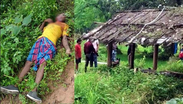 झोपड़ी के पास मिली खून से सनी ग्रामीण की लाश, फैली सनसनी, धारदार हथियार से हत्या की आशंका, आरोपियों की तलाश में जुटी पुलिस