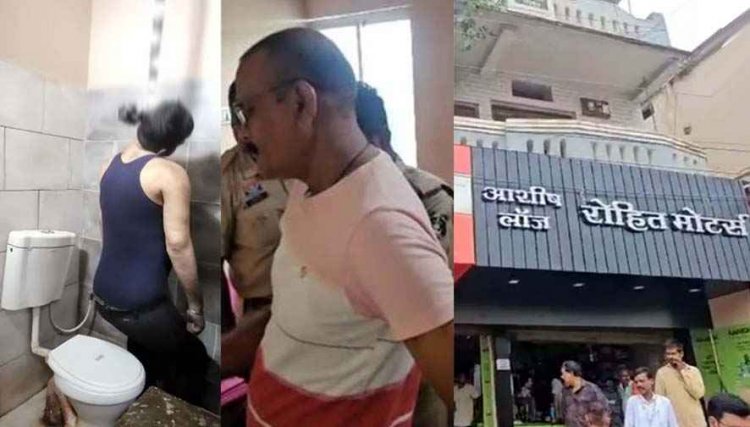 लॉज में रहस्यमयी मौत, बाथरुम में फंदे पर लटका मिला पर्यटक का शव, कमरे से नहीं मिला कोई सामान, हत्या या आत्महत्या? जांच में जुटी पुलिस