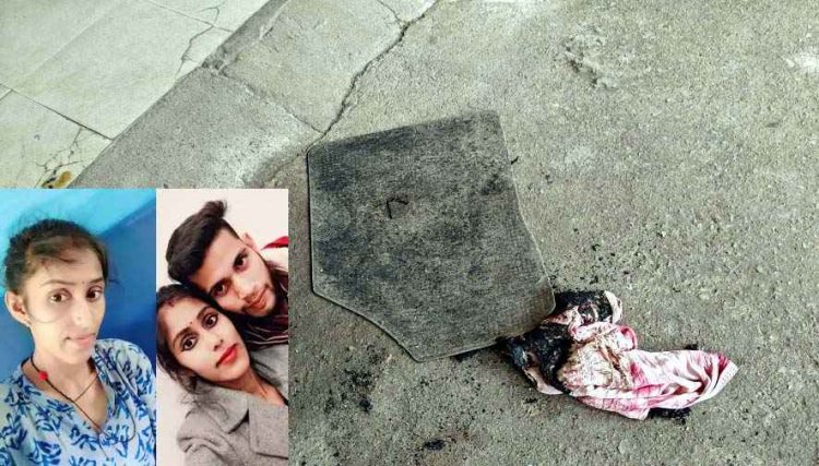 महिला थाने के सामने सुसाइड की कोशिश, थाना परिसर में महिला ने खुद को लगाई आग, मचा हड़कंप, पीड़िता की हालत नाजुक