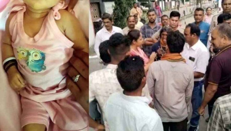 स्वास्थ्य विभाग के दावों की खुली पोल, एक साथ चार इंजेक्शन लगने से दो माह के मासूम की मौत, परिजनों ने किया जमकर हंगामा, कार्यवाही की मांग