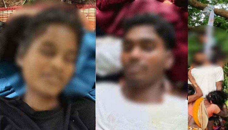 छत्तीसगढ़ में लड़का-लड़की ने एक ही साड़ी से लगाई फांसी, फंदे से लटके मिले घर से बिना बताए निकले लापता प्रेमी जोड़े के शव, पसरा मातम
