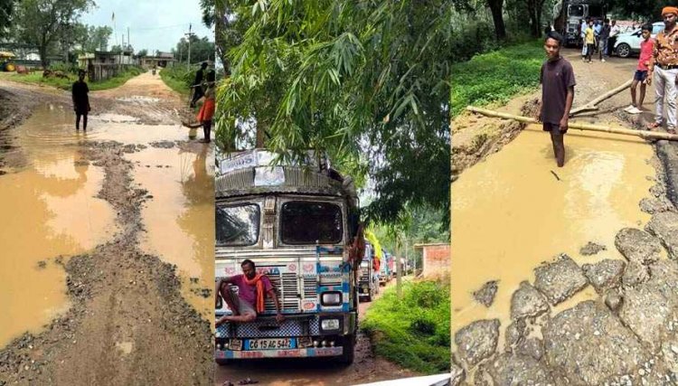 टूटी सड़क में पानी भरे गड्ढे उस पर बड़ी गाड़ियों के आवागमन से ग्रामीणों का फूटा गुस्सा, चक्का जाम, लगी गाड़ियों की लंबी कतार, मिला आश्वासन
