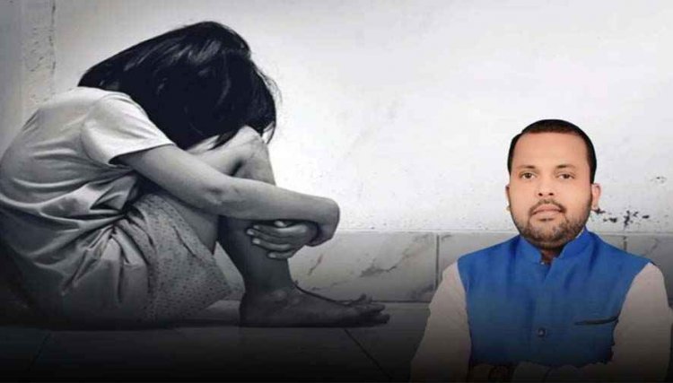 नाबालिग से छेड़छाड़ के मामले में मंडल महामंत्री को अदालत ने सुनाई 5 साल की सजा, फैसले के बाद इलाके में बढ़ी राजनीतिक हलचल