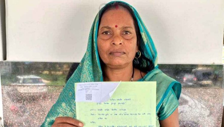 धोखाधड़ी से रजिस्ट्री, कलेक्टर से लगाई इंसाफ की गुहार, जनदर्शन में भयभीत परिवार ने सुनाई पीड़ा, दबंगई और धोखा देने का लगाया आरोप