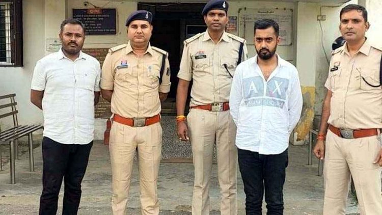 कम दाम में मोबाईल देने का झांसा देकर किया बड़ी धोखाधड़ी, पुलिस ने आरोपी विनय कुमार दवानी को गिरफ्तार कर भेजा सलाखों के पीछे