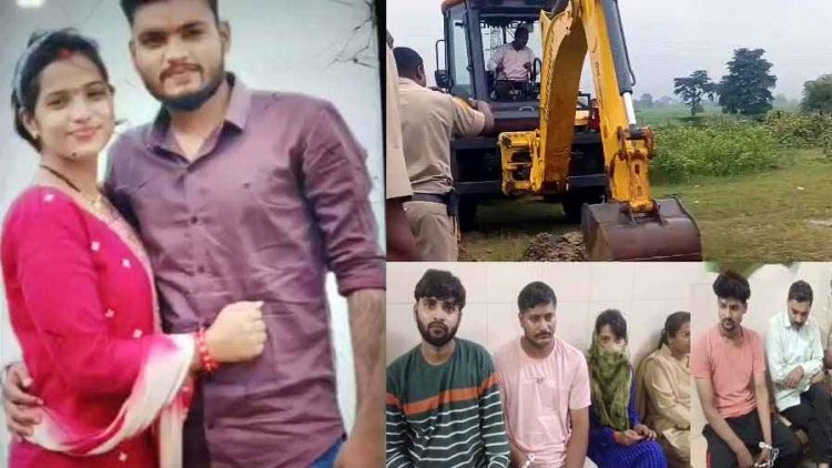 लड़की के दो आशिक, पहले को छोड़कर दूसरे के साथ भागी, आक्रोशित प्रेमी ने रायपुर में किया मर्डर, शव को महासमुंद के तालाब में फेंका