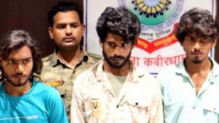 सामूहिक दुष्कर्म मामला, 36 घंटे में खुलासा, जबरदस्ती बाइक में बैठाकर सुनसान जगह ले जाकर नशे में बारी-बारी से किया रेप, 3 आरोपी गिरफ्तार