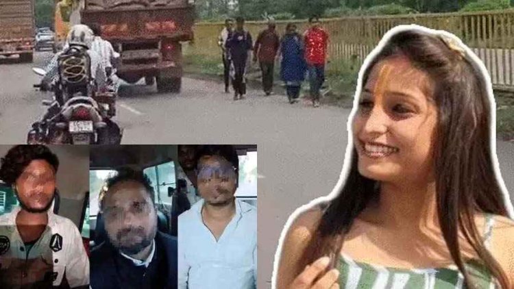 गर्लफ्रेंड को इंप्रेस करने के चक्कर में ले ली जान, तेज रफ्तार थार से टकराकर महिला श्रद्धालु की मौत, टोल-प्लाजा में 500 देकर भागे, चार आरोपी गिरफ्तार