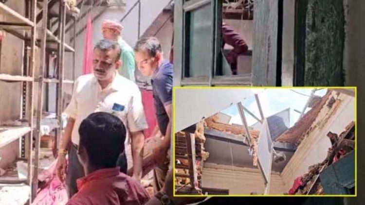 रायपुर कलेक्ट्रेट में टला बड़ा हादसा, अचानक बिल्डिंग की छत गिरने से हड़कंप, मची अफरा तफरी, प्रशासन ने जताई चिंता, निरीक्षण कराने का आदेश