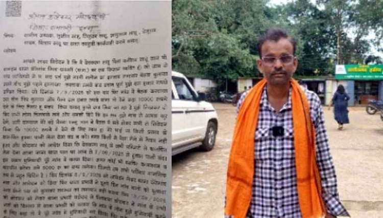 धमतरी में 16 सदस्यीय परिवार सामाजिक बहिष्कार का शिकार, हुक्का पानी बंद, प्रशासन से बार-बार गुहार के बावजूद नहीं मिली राहत