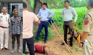 खेत में मिली लाश का खुलासा, मां को गाली देने पर दोस्त को गमछे से गला घोंटकर मारा, आरोपी को पुलिस डॉग रुबी ने किया डिटेक्ट, सुकमन गिरफ्तार