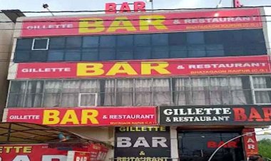 खाने के बिल को लेकर हिंसक झगड़ा, मारपीट कर तोड़ी गईं कंप्यूटर और शराब की बोतलें, मची अफरा-तफरी, आरोपी फरार, तलाश में जुटी पुलिस