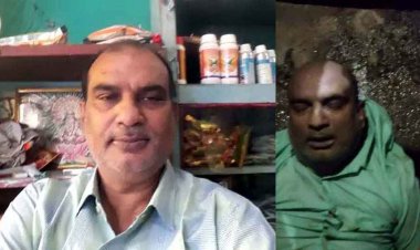 भाजपा की पूर्व पार्षद पति की डूबने से गई जान, डैम किनारे खड़ी स्कूटी बनी मौत की गवाह, व्यापारी की मौत से परिवार समेत पूरे इलाके में पसरा मातम
