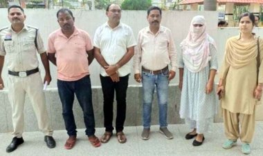 सूदखोरी और फर्जी दस्तावेज तैयार कर 18 लाख रुपये की ठगी, ठग गिरोह का पर्दाफाश, एक महिला समेत चार धोखाधड़ी के आरोपी गिरफ्तार