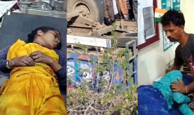 बच्चे ने उठा दिया हाइड्रोलिक लीवर तो महिलाएं चीखीं; उन्हें देखने के कारण ड्राइवर ने खोया कंट्रोल, ट्रैक्टर-ट्रॉली पलटने से तीन की मौत, 25 घायल