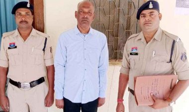 छत्तीसगढ़ में नाबालिग छात्रा से छेड़छाड़ का आरोपी गिरफ्तार, FIR के बाद से फरार हेडमास्टर को पुलिस ने न्यायिक रिमांड पर भेजा जेल