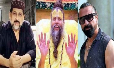 MP के आरिफ के बाद एक्टर एजाज खान ने की प्रेमानंद जी महाराज को किडनी डोनेट करने की जताई इच्छा, कांग्रेस विधायक भी कर चुके कामना