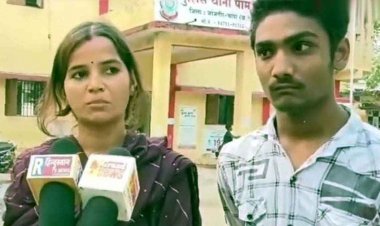 नवविवाहिता निहारिका ने ससुराल पक्ष पर लगाया दहेज प्रताड़ना का आरोप, थाने में शिकायत दर्ज कर लगाई इंसाफ की गुहार, जांच में जुटी पुलिस