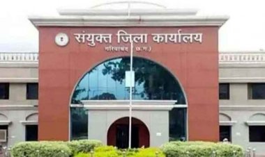 आखिरकार नप गए छुरा BRC, गिरदावली कार्य को नजरअंदाज करना पड़ा भारी, संकुल समन्वयक हरीश कुमार देवांगन पदमुक्त, वापस भेजे गए स्कूल