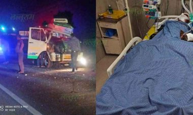 रेफर मरीज को ले जा रही तेज रफ्तार एंबुलेंस ने खड़ी ट्रक को मारी टक्कर, वेंटिलेटर पर पहुंचा इमरजेंसी मेडिकल टेक्नीशियन, चालक घायल