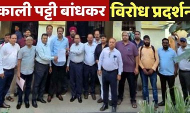 आंदोलन के लिए मजबूर IOCL, HPCL, BPCL के एलपीजी वितरक, सेवा शुल्क बढ़ाने की मांग, काली पट्टी बांधकर विरोध प्रदर्शन, कलेक्टर को सौंपा ज्ञापन