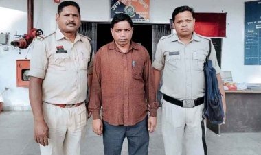 छत्तीसगढ़ में घर से चोरी कर मवेशी का मांस खाने वाले फरार आरोपी अनिल को पुलिस ने गिरफ्तार कर भेजा सलाखों के पीछे