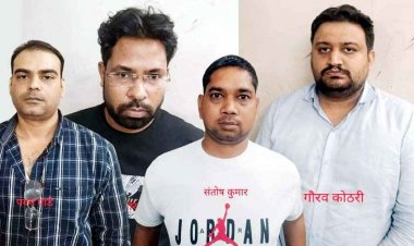 भिलाई में फिर स्पा सेंटर की आड़ में सेक्स रैकेट का भंडाफोड़, रंगे हाथ 4 ग्राहक समेत 6 आरोपी गिरफ्तार, आपत्तिजनक सामग्री जब्त