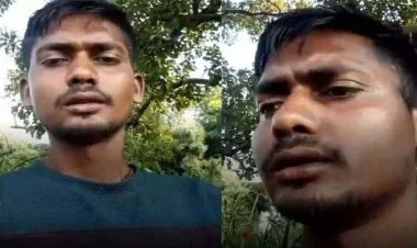 CRPF जवान ने खाया जहर, अस्पताल में भर्ती, सास-ससुर समेत ससुराल वालों के खिलाफ प्रताड़ना और ब्लैकमेलिंग का लगाया आरोप