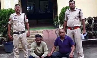 पुलिस की नौकरी के नाम पर काॅलेज प्रोफेसर समेत और कंप्यूटर ऑपरेटर समेत 8 लोगों ने किया 11 लाख की ठगी, 2 आरोपी गिरफ्तार, 6 फरार