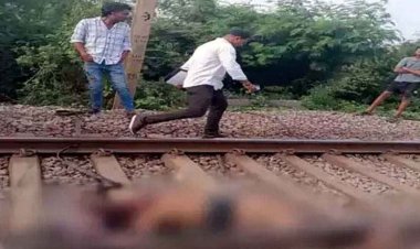 रायपुर में रेलवे फाटक के पास ट्रेन की चपेट में आने से युवक की मौत, अर्धनग्न हालत में मिला शव, हाथ पर संतोष’ नाम का टैटू, नहीं हुई पहचान