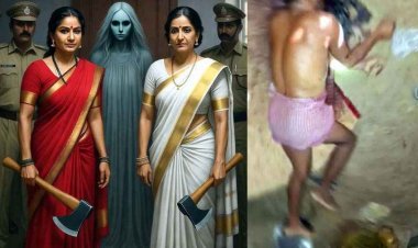 चरित्र शंका में पत्नी और मां ने पति को दी दर्दनाक मौत, बोली- भूत ने मारा, सिर-माथे पर गहरे चोट के निशान, बच्चों को लेकर चली गई मायके