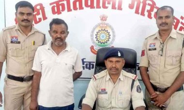 झोलाछाप डॉक्टर की कारगुजारी उजागर, ऑपरेशन के बाद मरीज की मौत, गरियाबंद पुलिस की सख्त कार्यवाही,आरोपी बबलू को किया गिरफ्तार