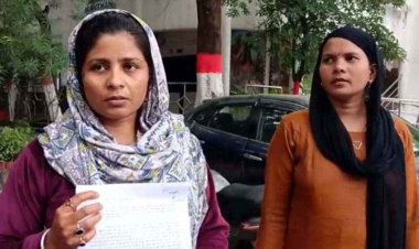 सरपंच और सचिव पर 1.5 लाख की रिश्वत मांगने और धमकी देकर मारपीट करने का लगाया आरोप, महिला ने लगाई इंसाफ की गुहार