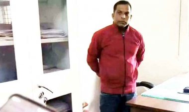 सर्पदंश पीड़ित परिवार को सहायता राशि दिलाने के सहायक ग्रेड-3 कर्मचारी ने मांगी 25 हजार की रिश्वत, आरोपी हेम कुमार गिरफ्तार