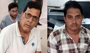 किसान से मुआवजा भुगतान में SDM कार्यालय के पटवारी और ऑपरेटर 1.80 लाख की रिश्वत लेते गिरफ्तार, एसीबी का बड़ा ट्रैप, मचा हड़कंप