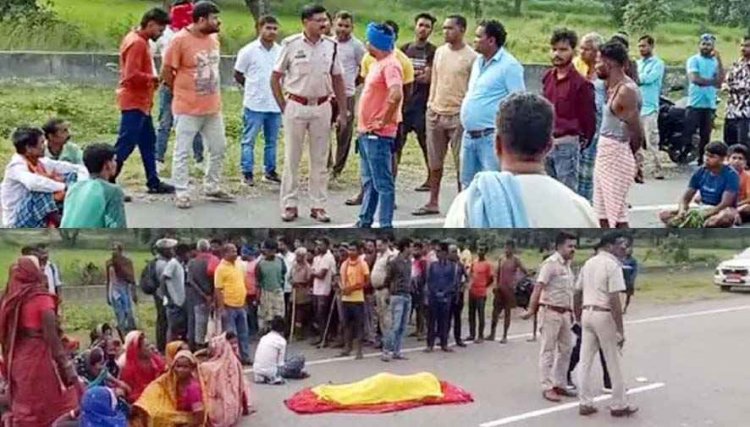 नेशनल हाईवे पर वाहन महिला को कुचला, दर्दनाक हादसे में गई जान, आरोपी फरार, परिजनों और ग्रामीणों ने 3 घंटे तक किया चक्काजाम