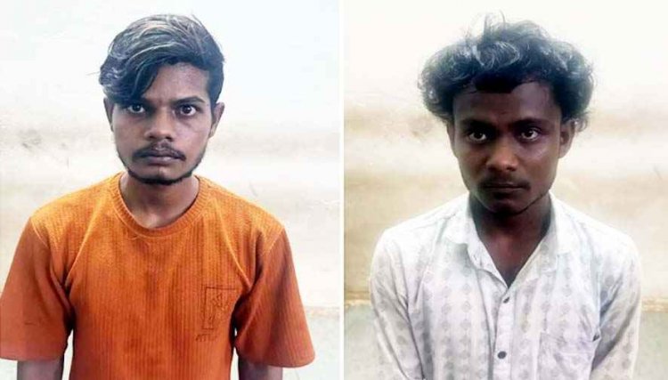 शौचालय के पास मर्डर का खुलासा, शराब के नशे में मामूली विवाद पर हत्या, रॉड से पीट-पीटकर उतारा मौत के घाट, 2 आरोपी गिरफ्तार