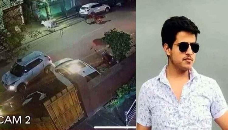 पूर्व मंत्री लीलाराम भोजवानी के पोते पर जानलेवा हमला करने का प्रयास!, तेज रफ्तार कार ने मारी जोरदार ठोकर, घटना CCTV में कैद