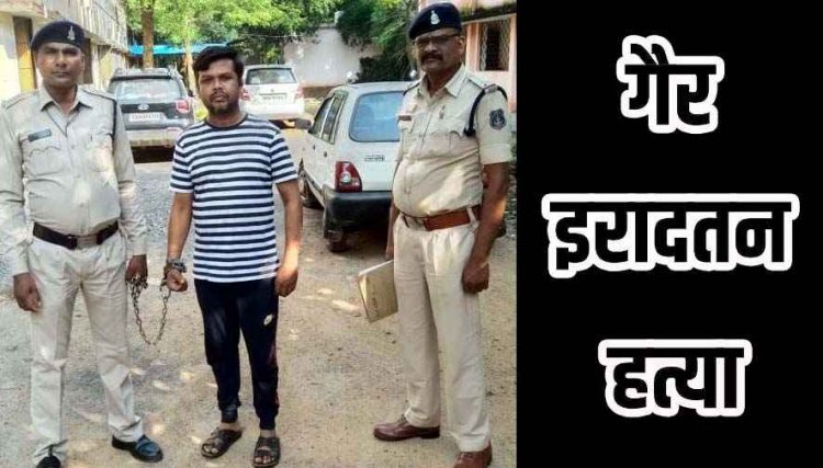 नशे की हालत में कई लोगों को मारी ठोकर, एक की मौत, आरोपी चालक सूर्यदेव गिरफ्तार, गैर इरादतन हत्या के तहत भेजा गया जेल, इको वेन जब्त