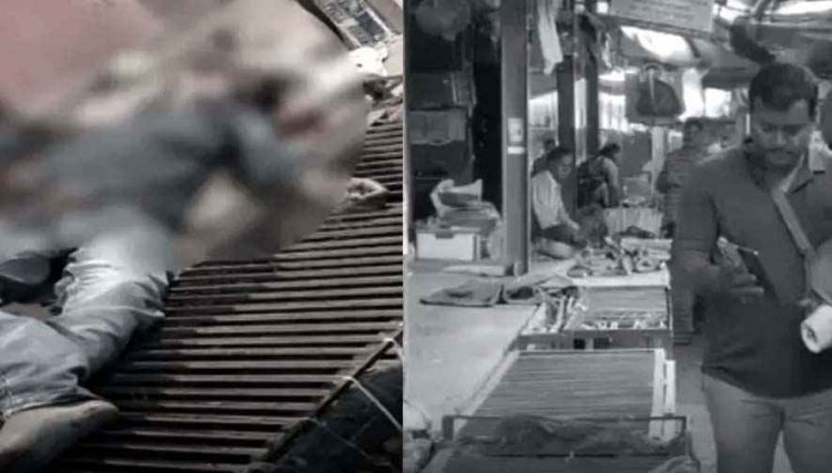 इंदिरा मार्केट में खून से लथपथ संदिग्ध लाश मिलने से मचा हड़कंप, सिर पर चोट के निशान, हत्या की आशंका, पुलिस कर रही मामले की जांच